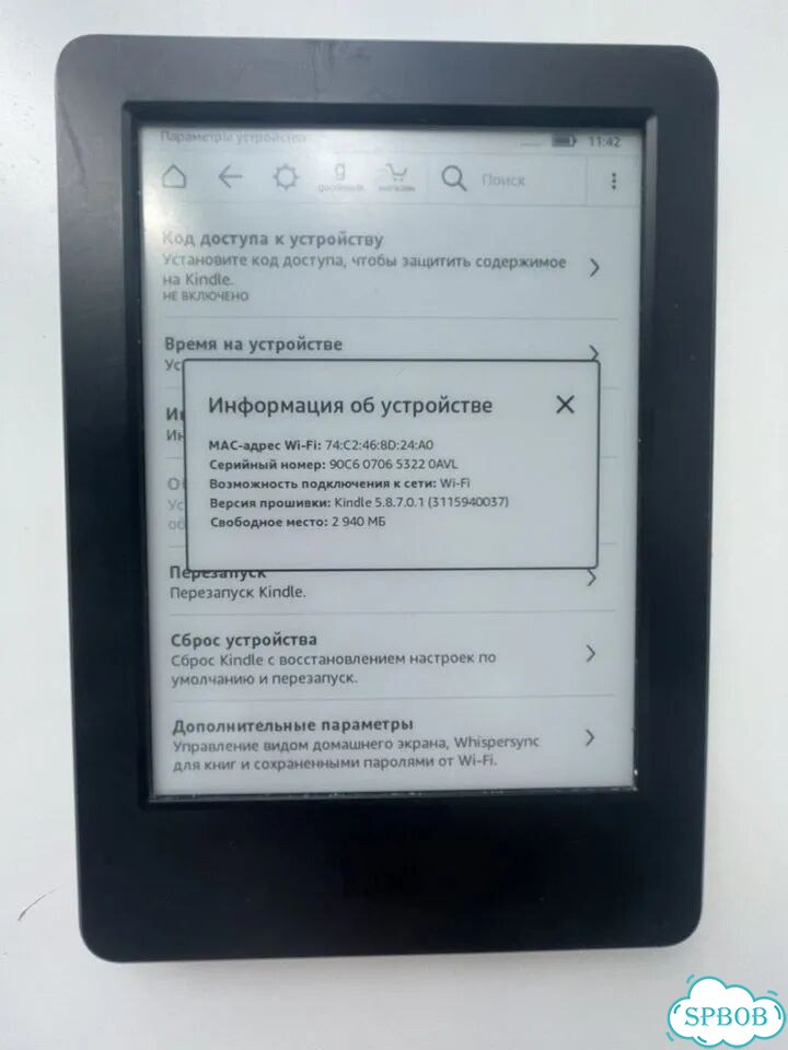 Электронная книга amazon kindle 7 фото 2