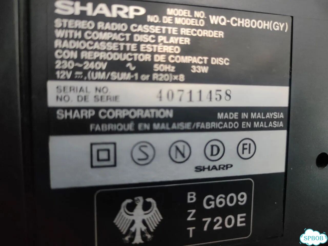 Sharp wg ch800 фото 2
