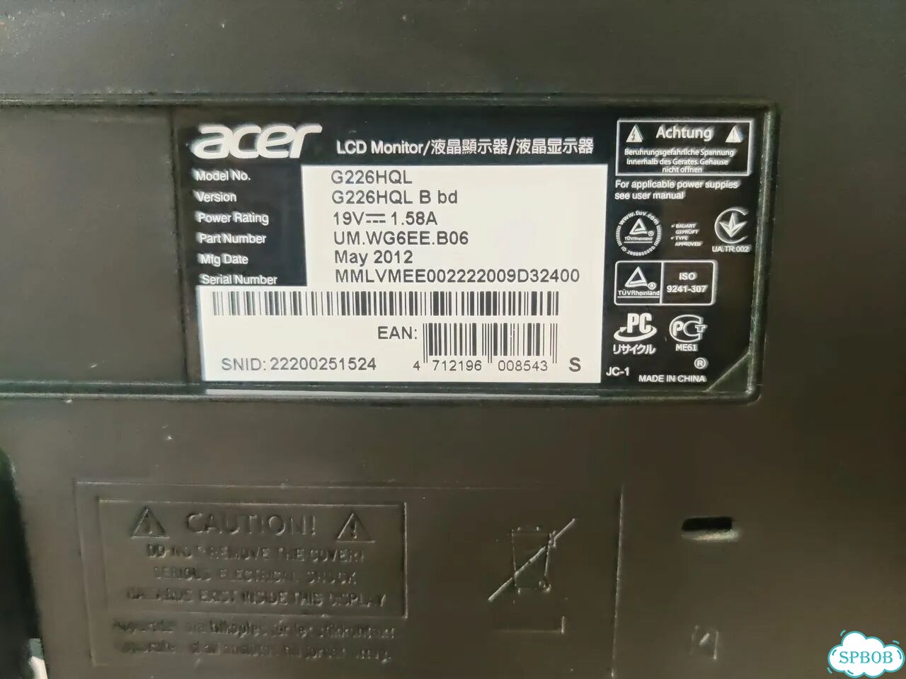 Монитор Acer фото 3