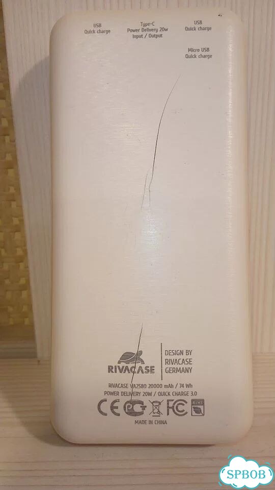 Power bank 20.000 ампер час фото 4