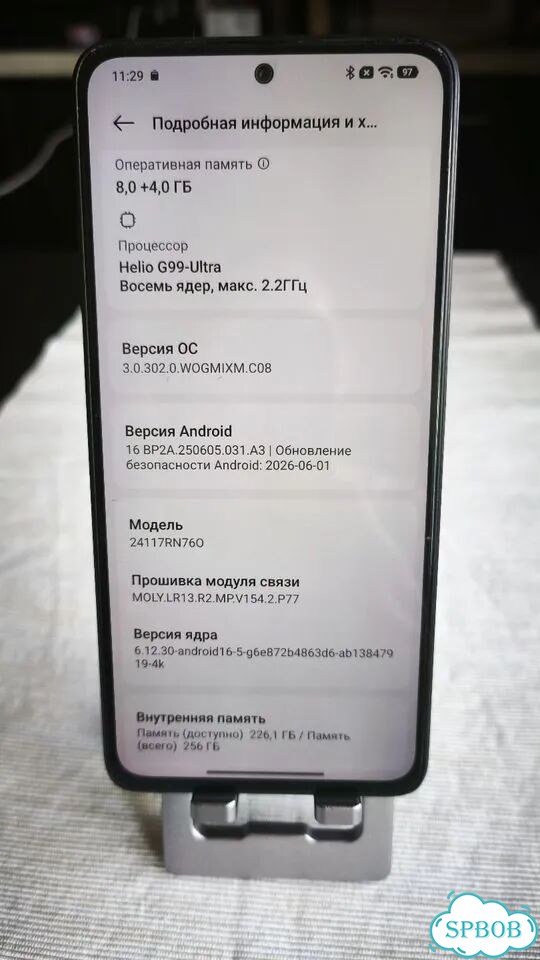 Xiaomi Redmi Note 14, 8/256 ГБ, 2 SIM фото 4