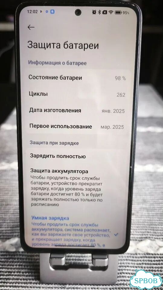 Xiaomi Redmi Note 14, 8/256 ГБ, 2 SIM фото 5