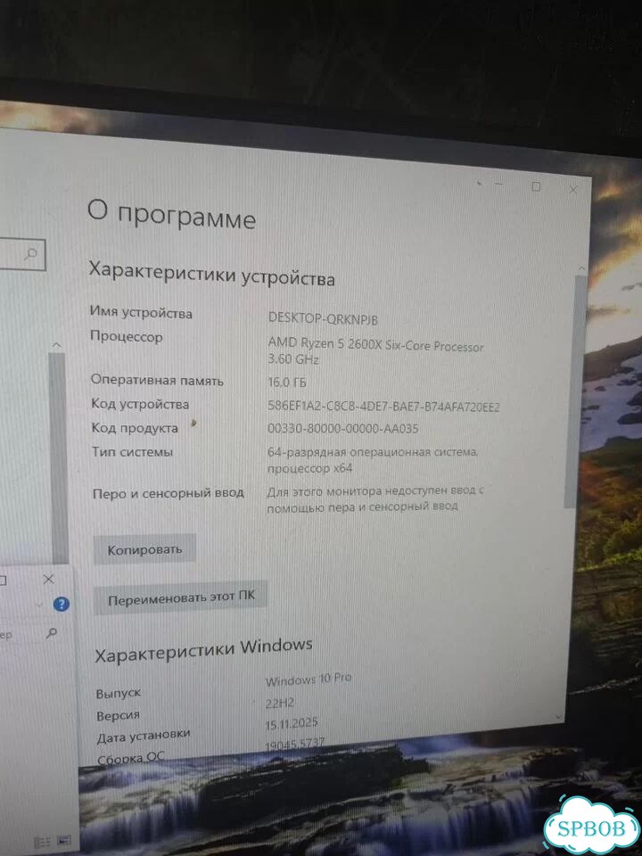 Игровой компьютер фото 7