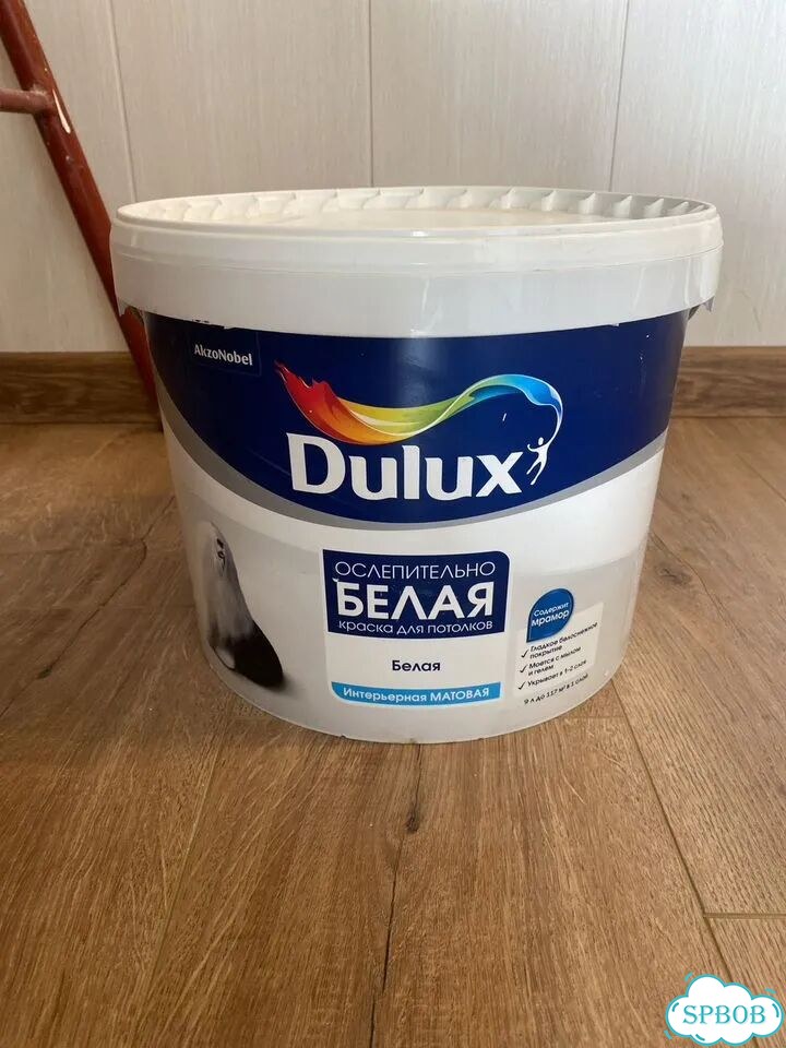 Краска для потолков Dulux фото 1