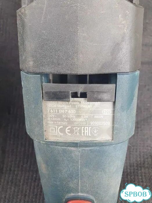 Перфоратор Bosch Professional GBH 2-28 F (Кейс) фото 4