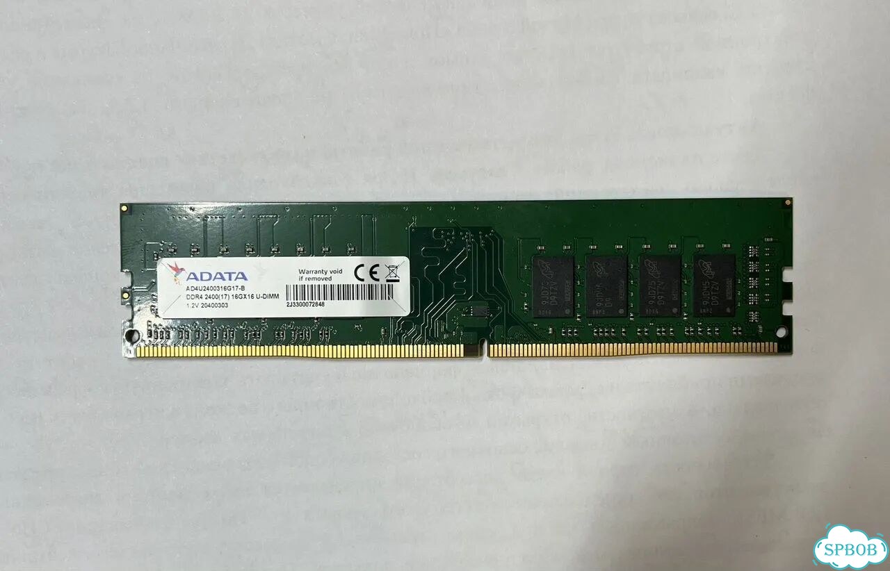 Оперативная память ddr4 2400 16gb x1 фото 1