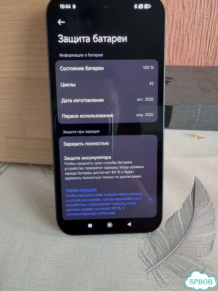 Xiaomi Poco F8 Pro, 12/512 ГБ, 1 SIM фото 5