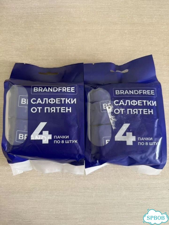 Влажные салфетки от пятен brandfree фото 1