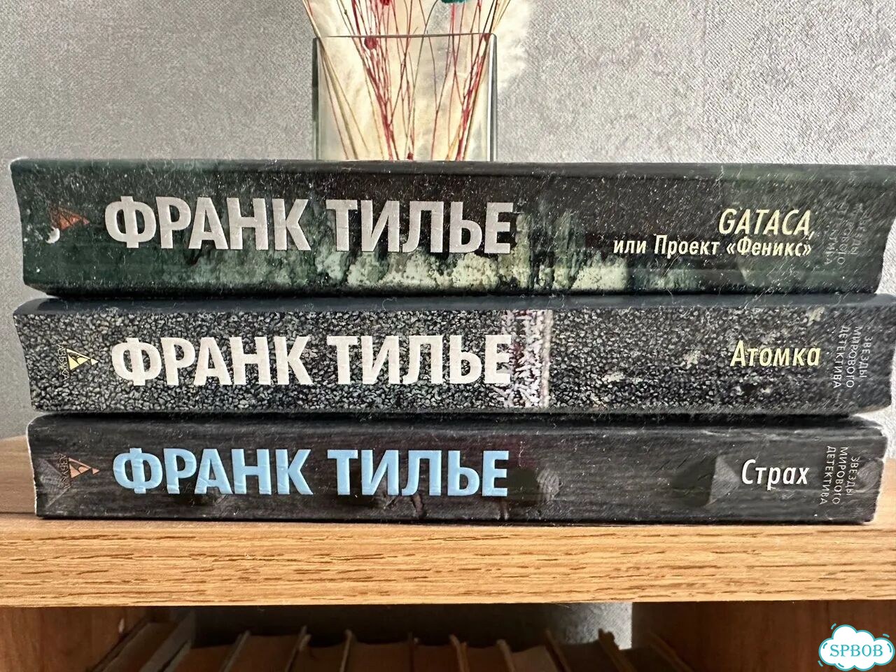 Книги фото 1