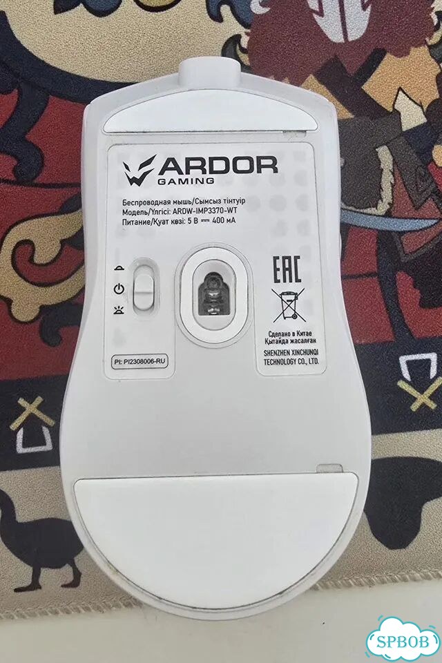 Мышь игровая ardor фото 2
