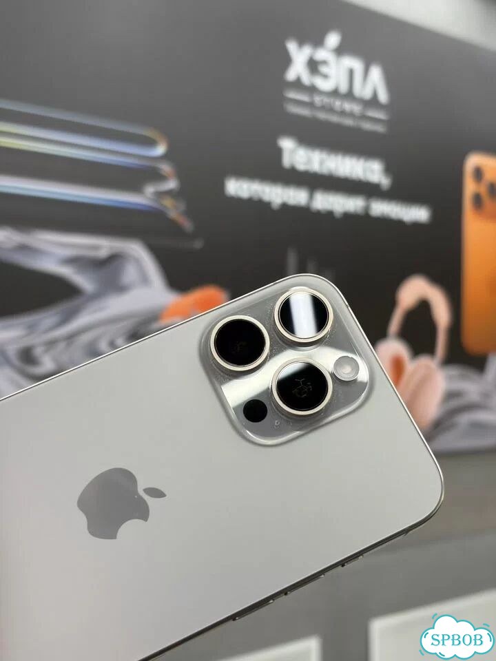 iPhone 15 Pro Max, 256 ГБ, SIM + eSIM фото 1