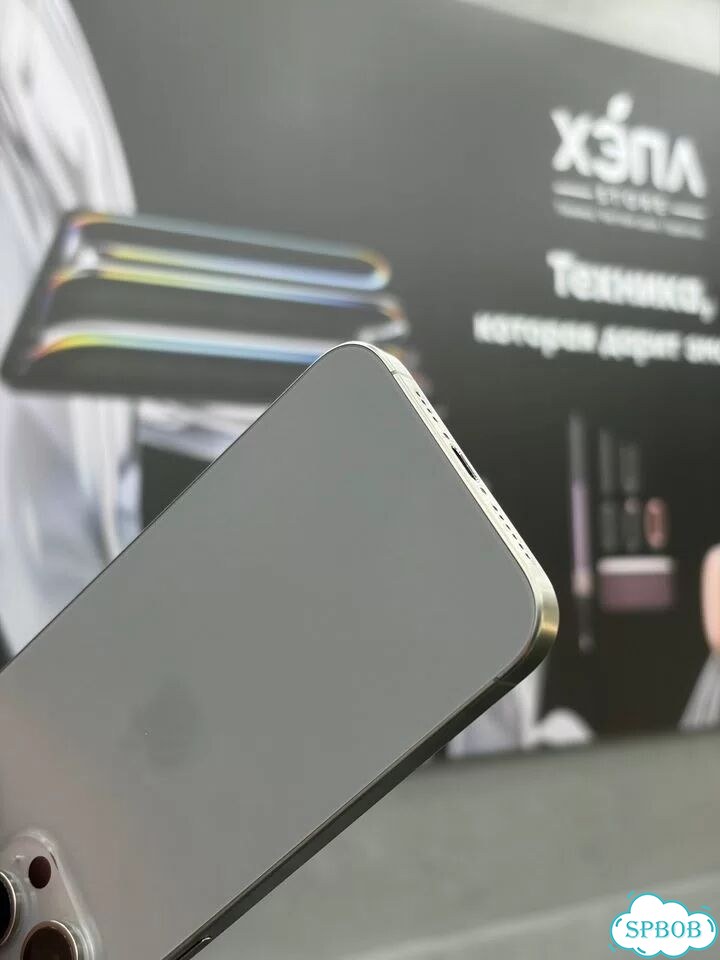 iPhone 15 Pro Max, 256 ГБ, SIM + eSIM фото 2