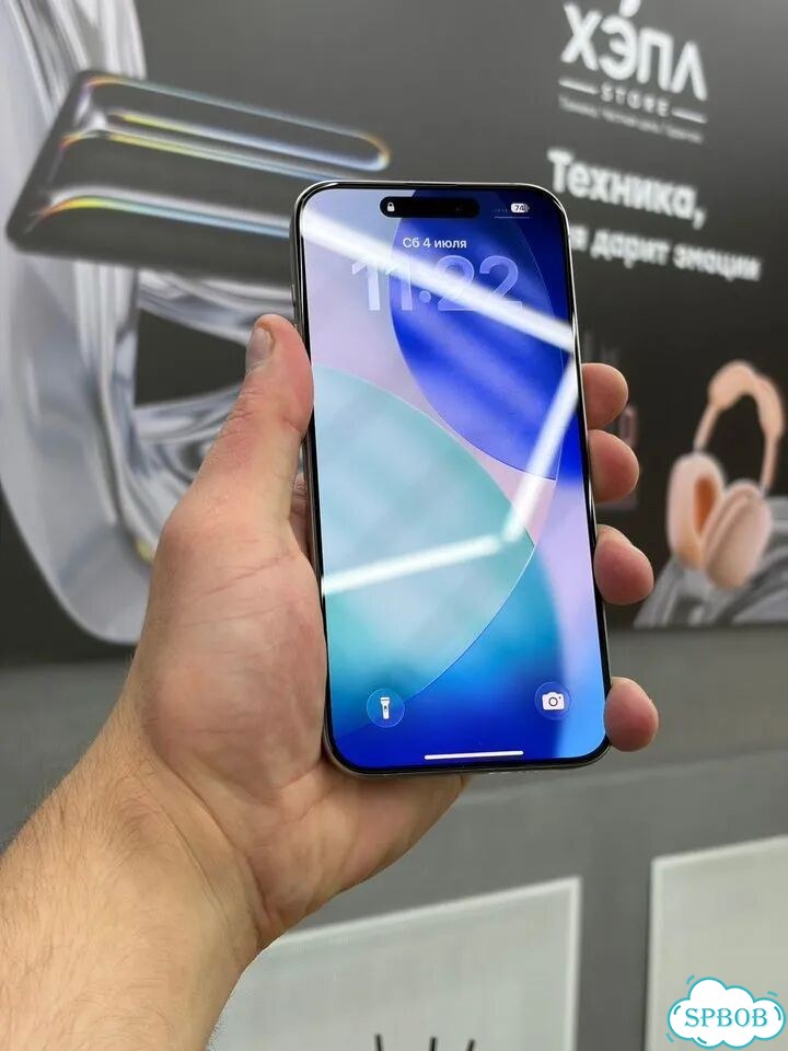 iPhone 15 Pro Max, 256 ГБ, SIM + eSIM фото 3
