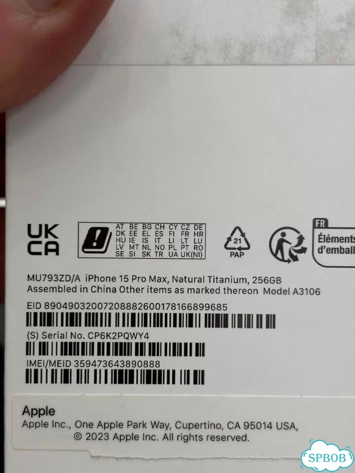 iPhone 15 Pro Max, 256 ГБ, SIM + eSIM фото 6