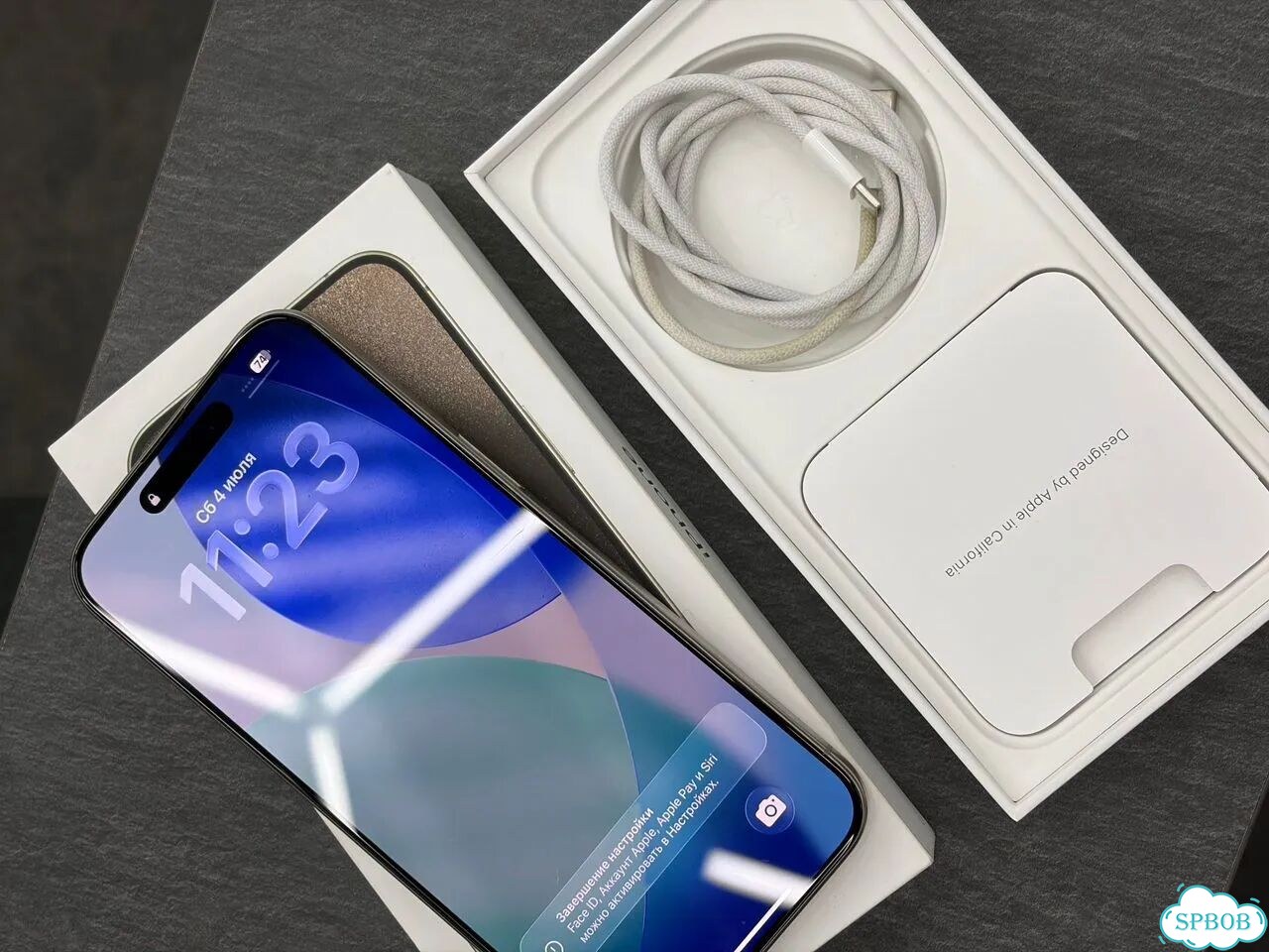 iPhone 15 Pro Max, 256 ГБ, SIM + eSIM фото 7
