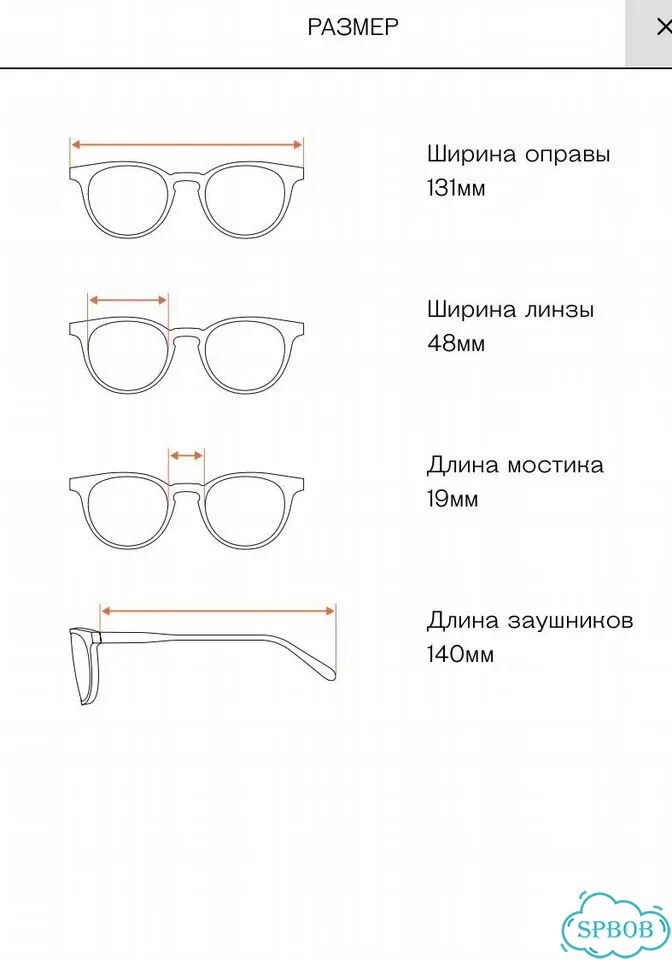 Солнцезащитные очки pye фото 4