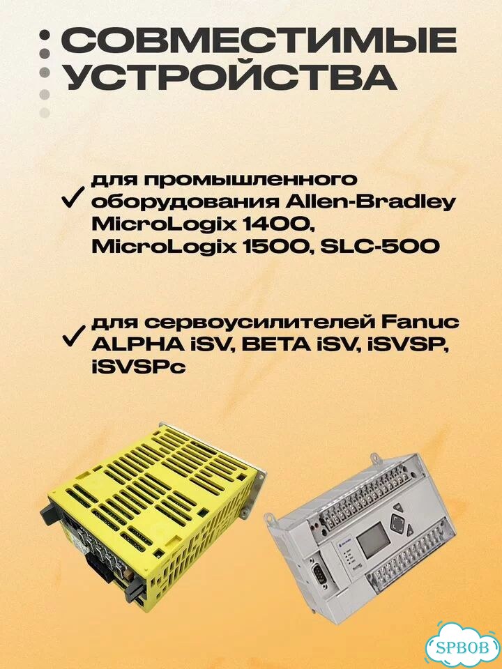 Батарея Fanuc BR-2/3agct черный разъем фото 2