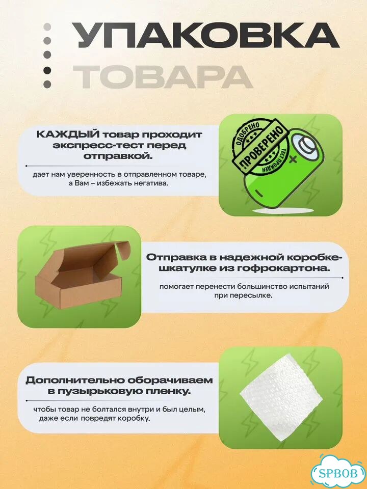 Батарея Fanuc BR-2/3agct черный разъем фото 3