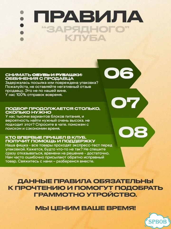 Батарея Fanuc BR-2/3agct черный разъем фото 6
