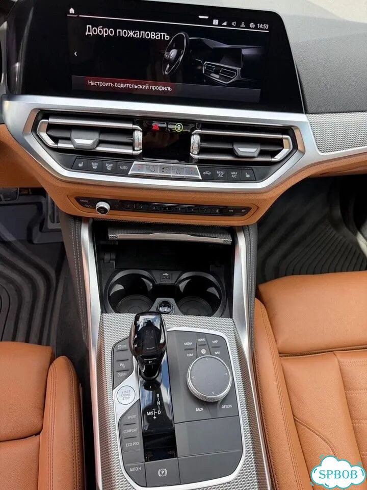 BMW 4 серия 2.0 AT, 2021, 46 500 км фото 13