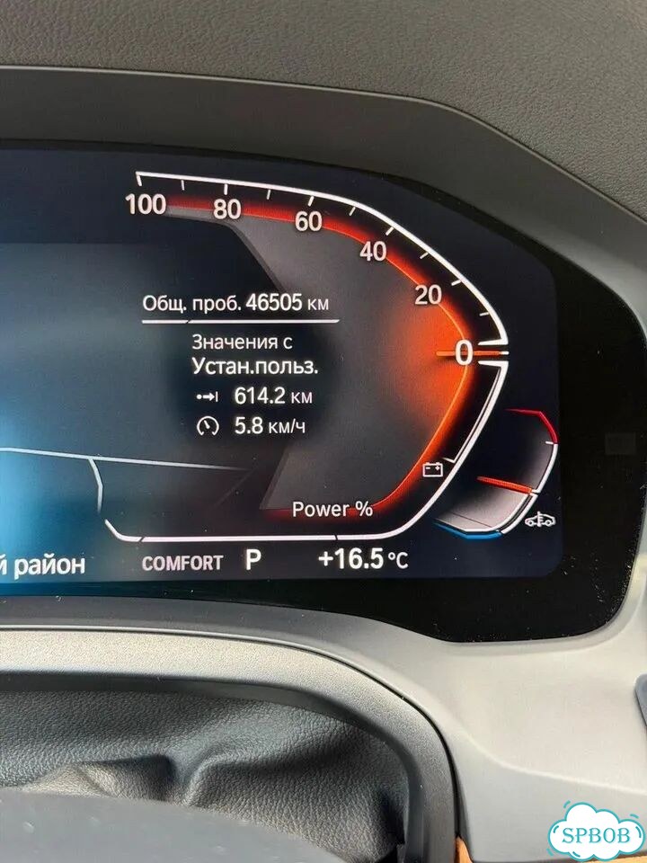 BMW 4 серия 2.0 AT, 2021, 46 500 км фото 19