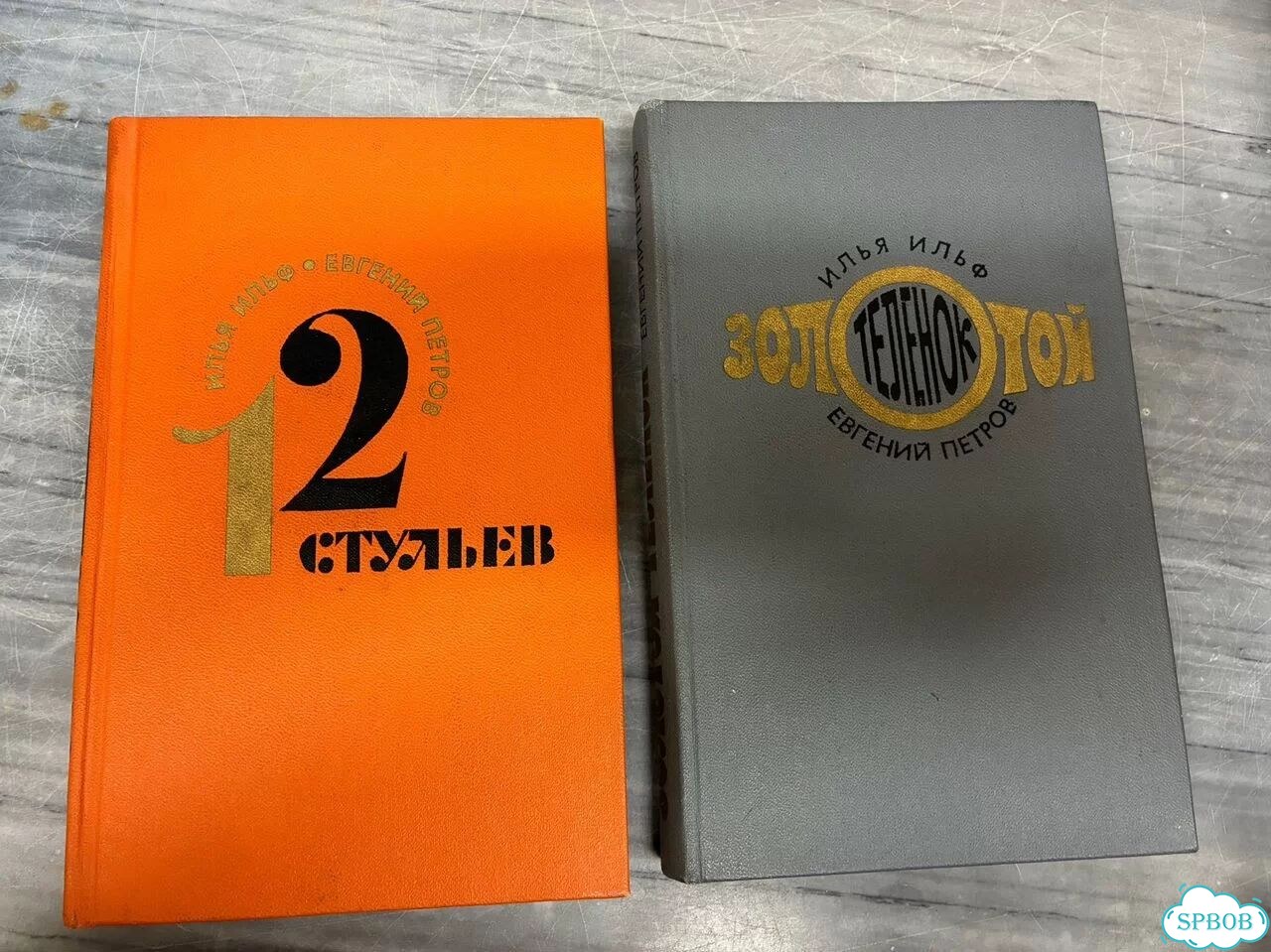 Русская и советская классика фото 8