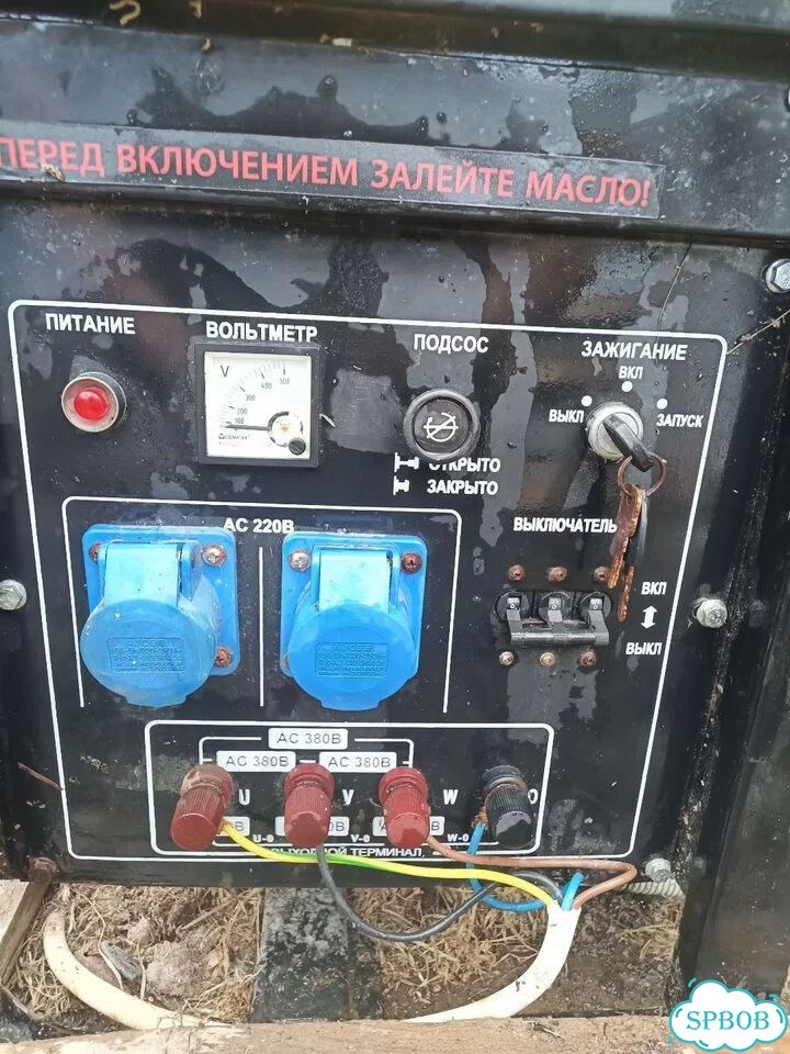 Генератор бензиновый бу фото 2