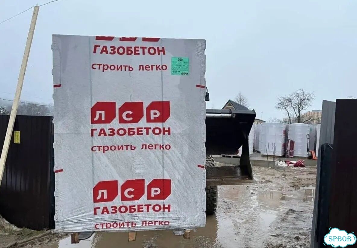 Газобетонный блок. С доставкой. Для наружных стен фото 7