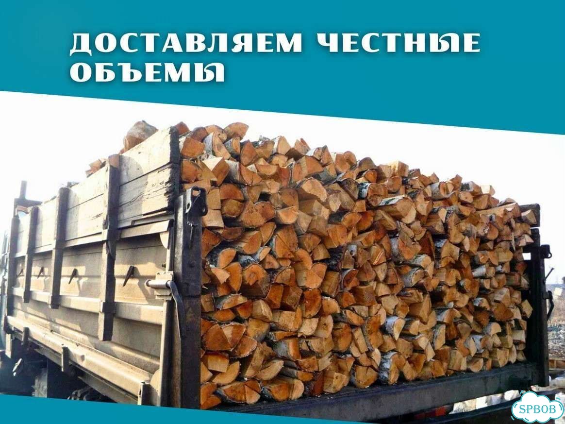Березовые дрова фото 4