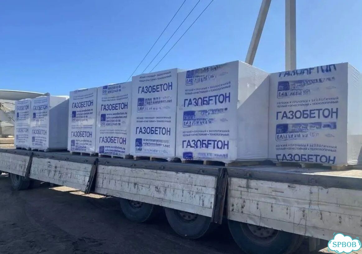 Газобетон. Доставка к месту, для кладки стен фото 1