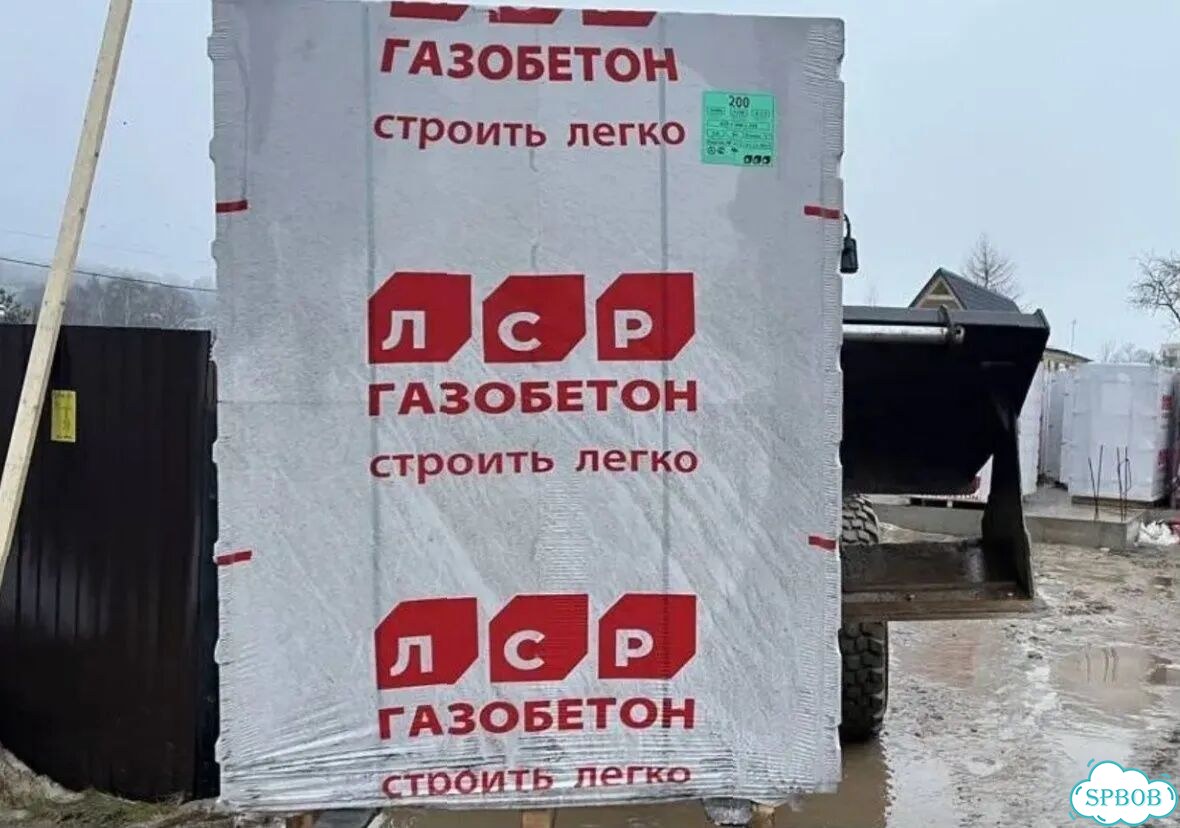 Газобетон. Прямая поставка. Для стройплощадок фото 10