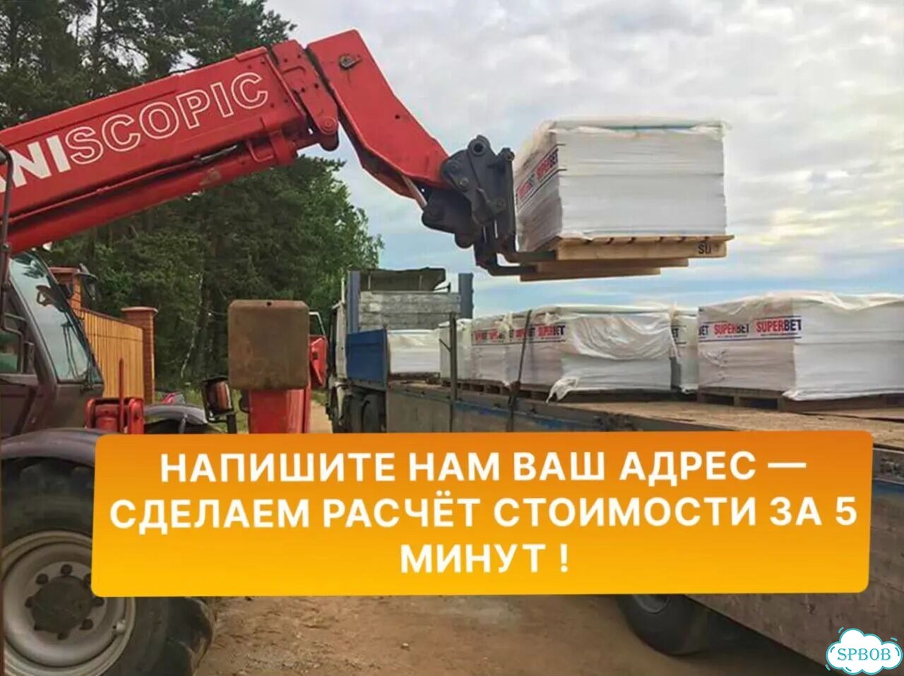 Старый город с укладкой брусчатка фото 10