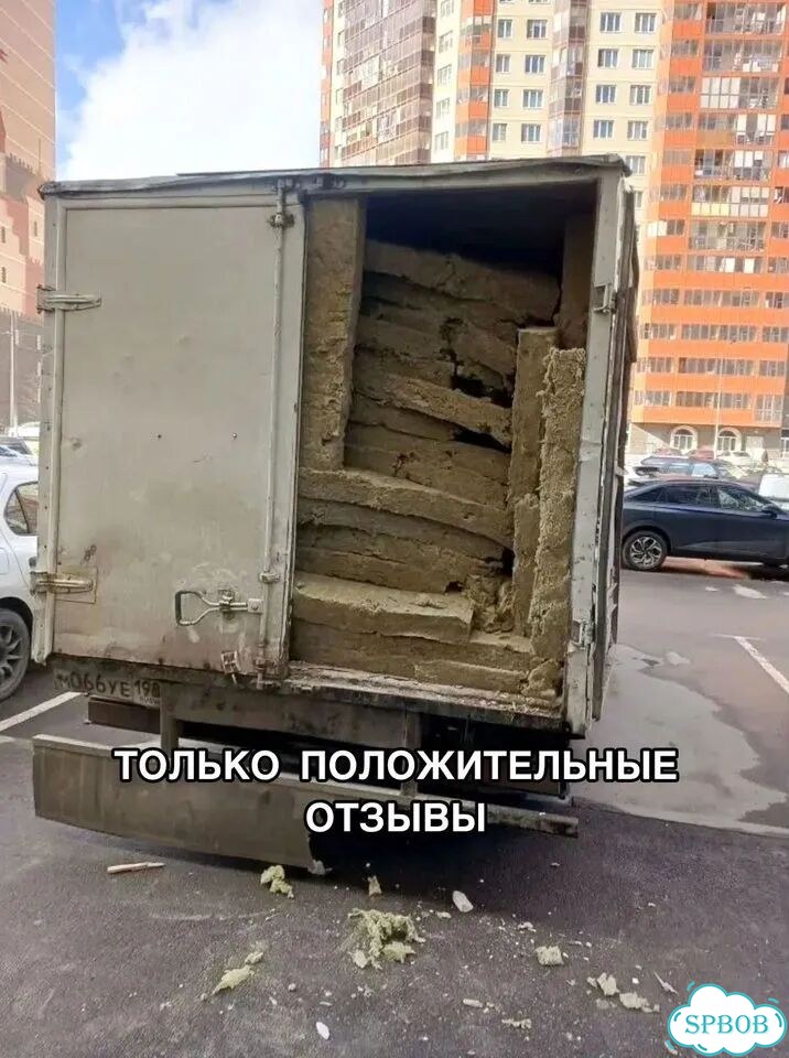 Вывоз мусора и хлама с грузчиками фото 2
