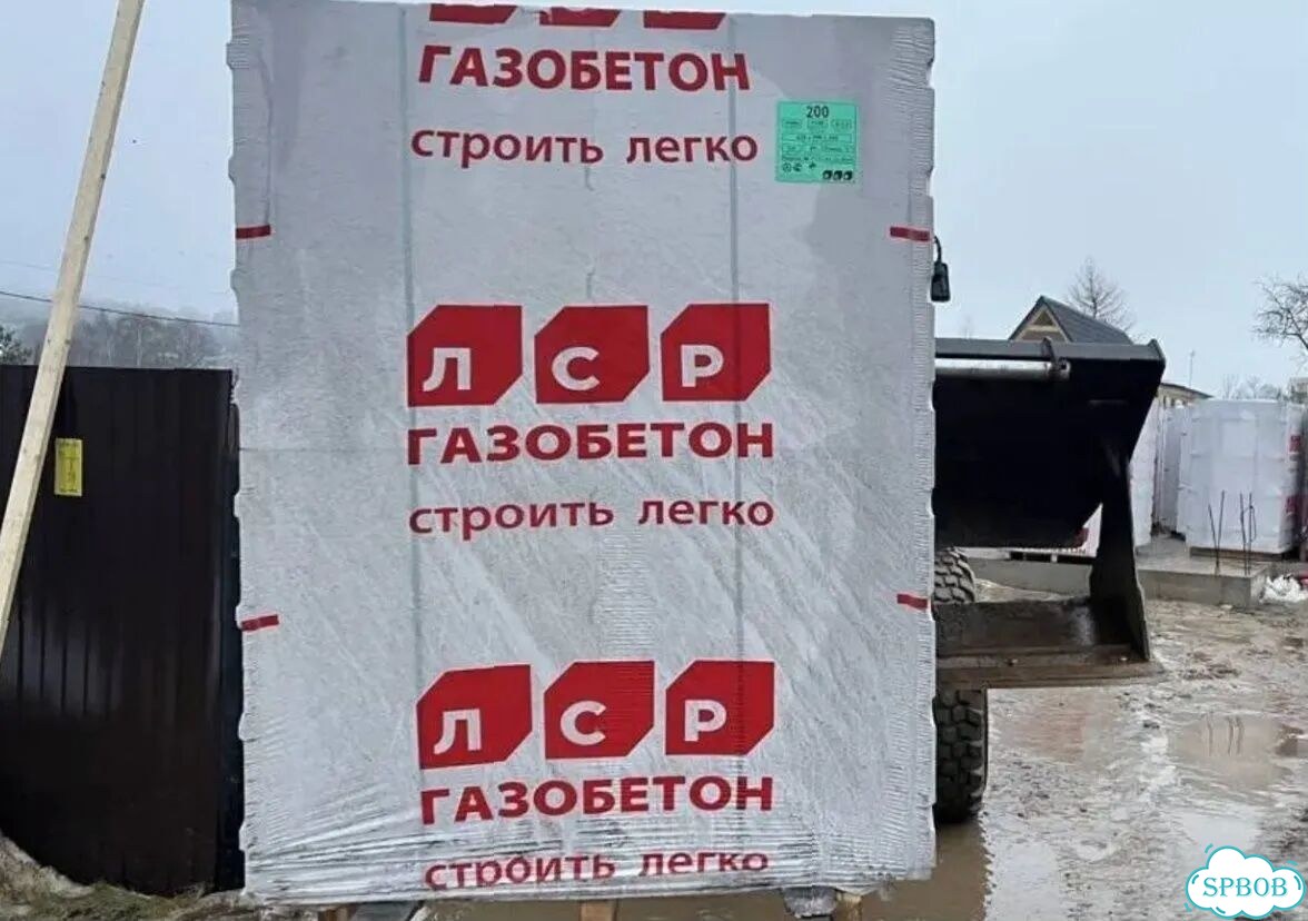 Газосиликат. Прочный. Доступная цена фото 10