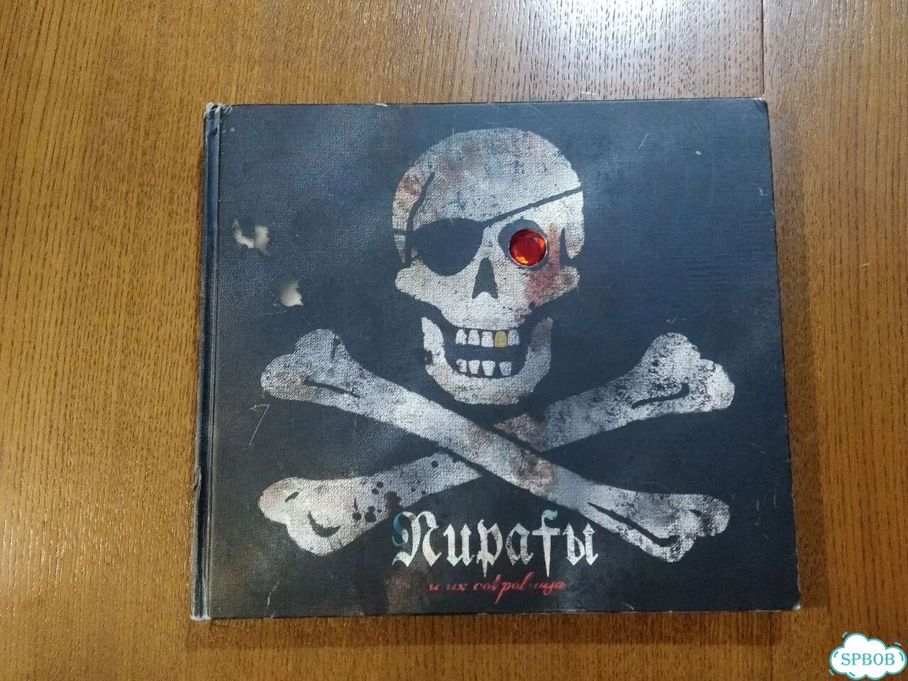 Книги издательство Махаон фото 1
