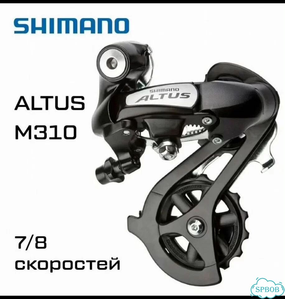 Задний переключатель shimano altus фото 1