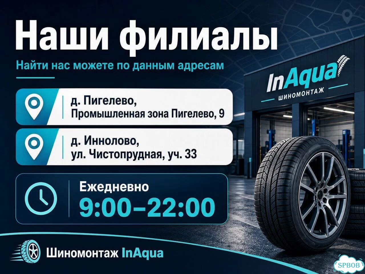 Заправка авто кондиционера фото 3