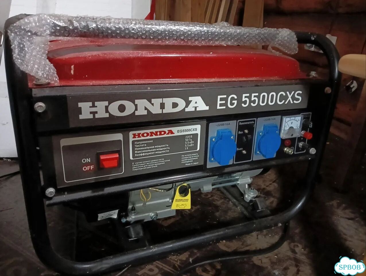 Генератор бензиновый honda фото 2
