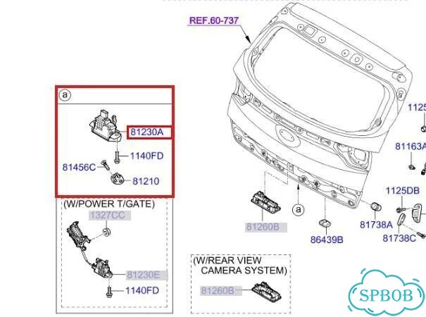 Замок багажника Kia Sportage QL G4NA 2020 фото 3