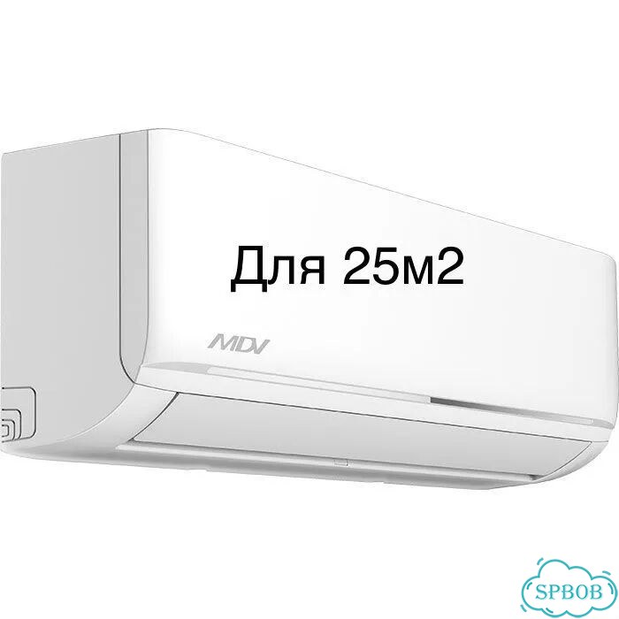 Сплит-система (кондиционер) MDV на площадь до 25м2 фото 2