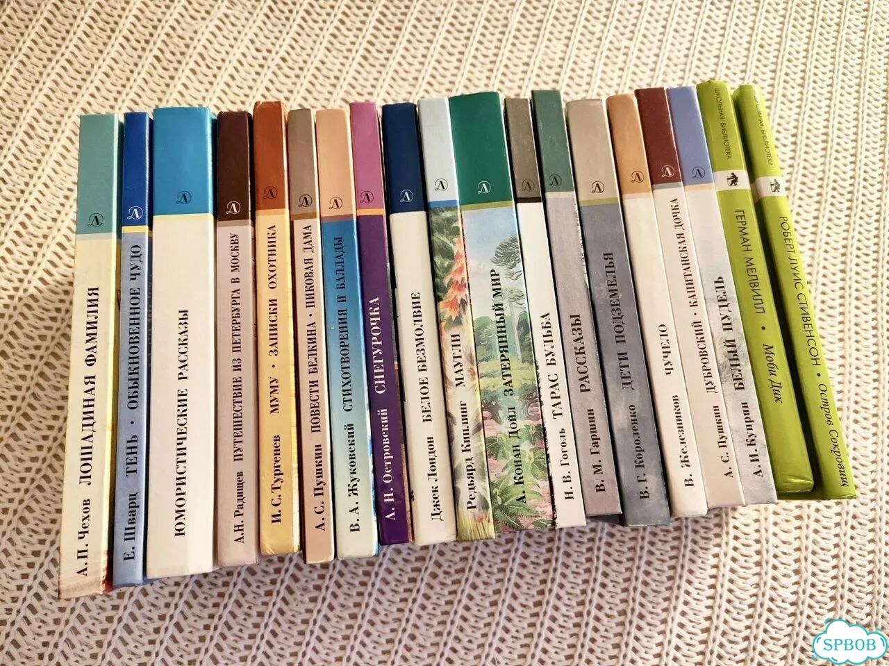 Детские книги Школьная библиотека фото 2