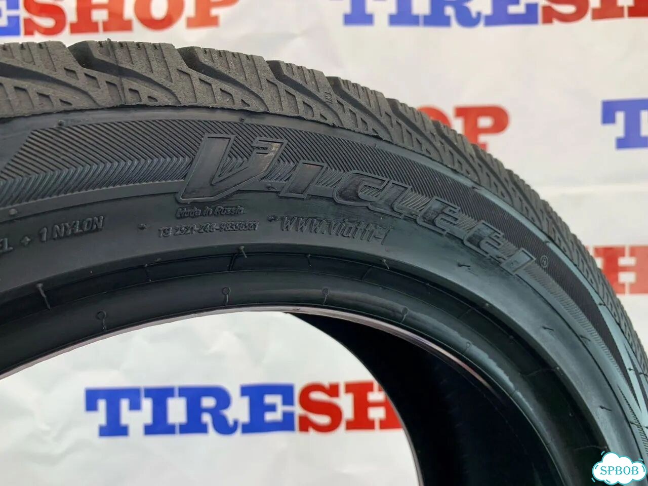 Viatti Brina Nordico V-522 205/50 R17 89T фото 4