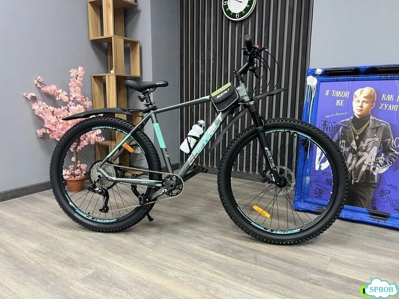 Велосипед горный 27.5'' фото 1