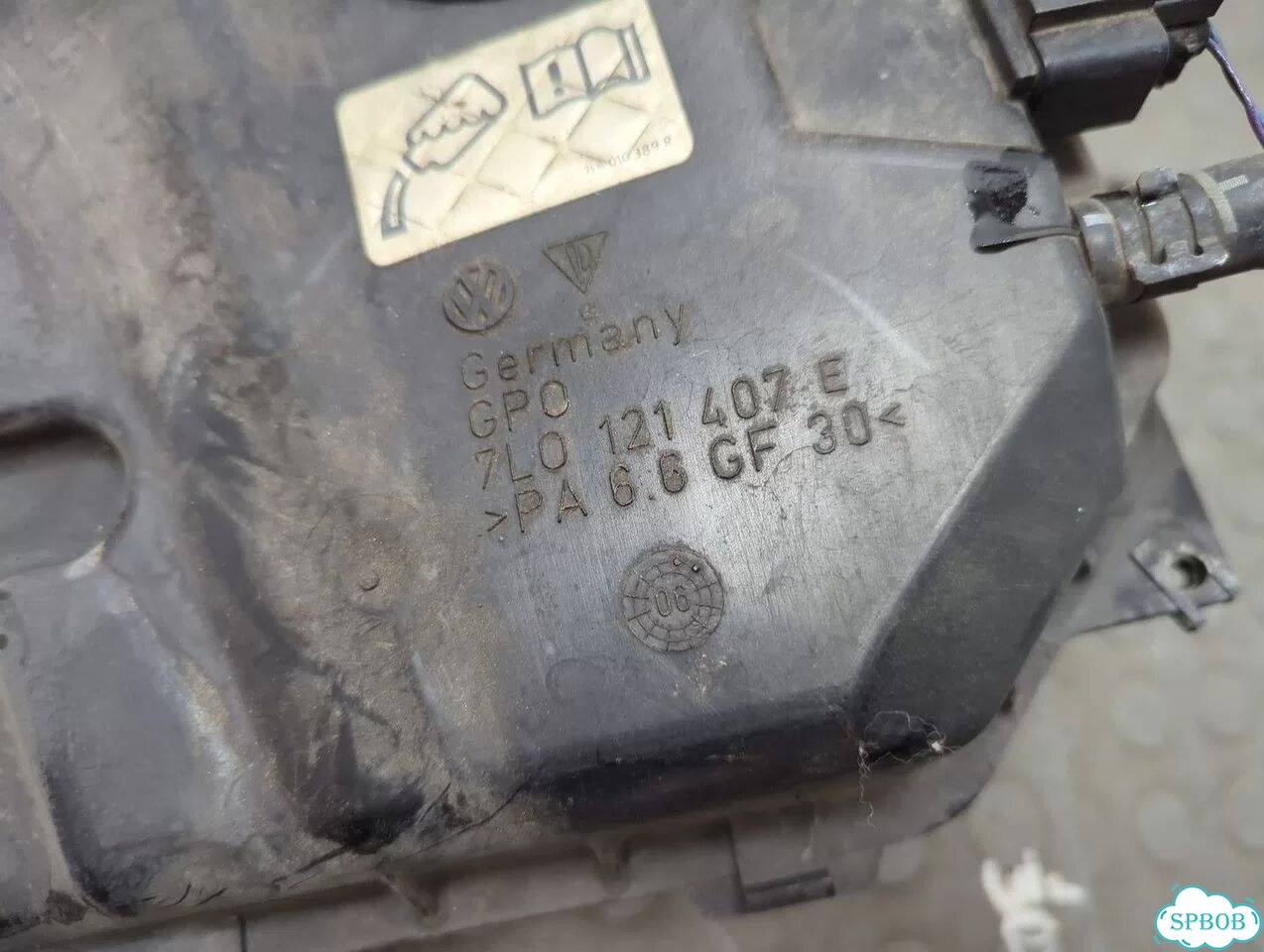 Бачок расширительный Volkswagen Touareg фото 3