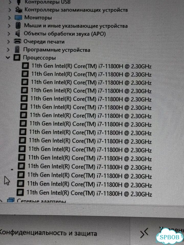 Ноутбук msi 17.3 / i7 11800 / RTX 3050 ti / 512 фото 4