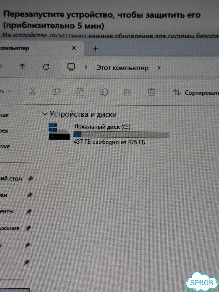 Ноутбук msi 17.3 / i7 11800 / RTX 3050 ti / 512 фото 6