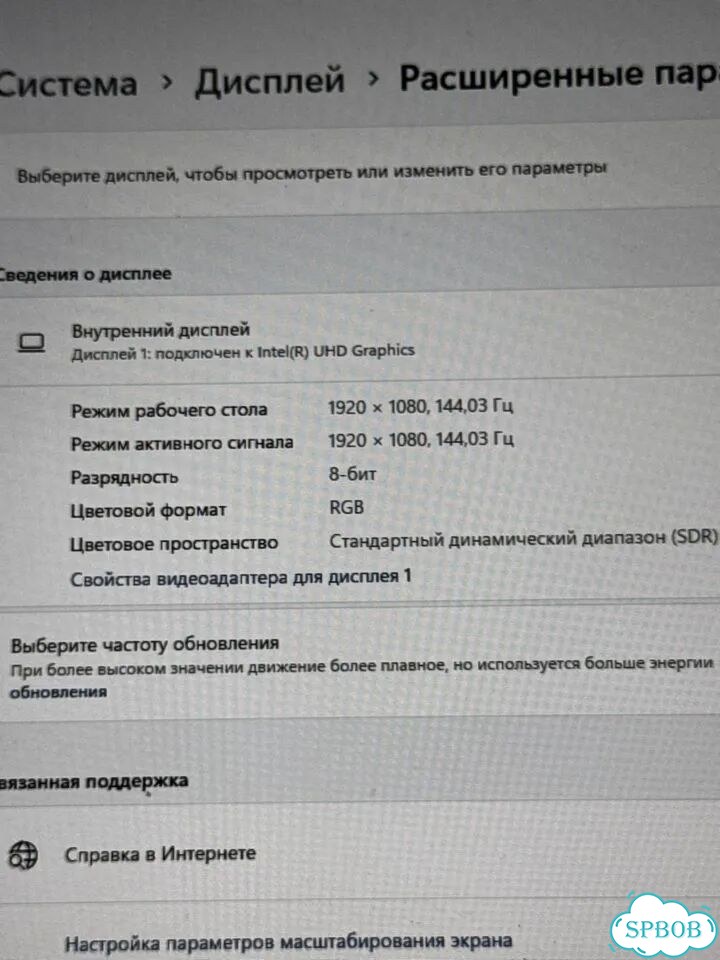 Ноутбук msi 17.3 / i7 11800 / RTX 3050 ti / 512 фото 7