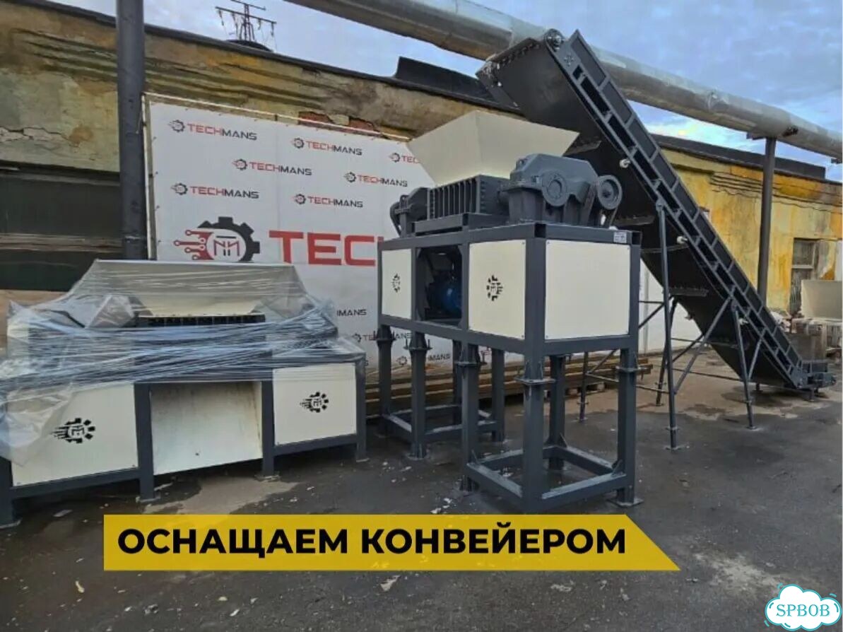 Измельчитель универсальный. С сервисом фото 5