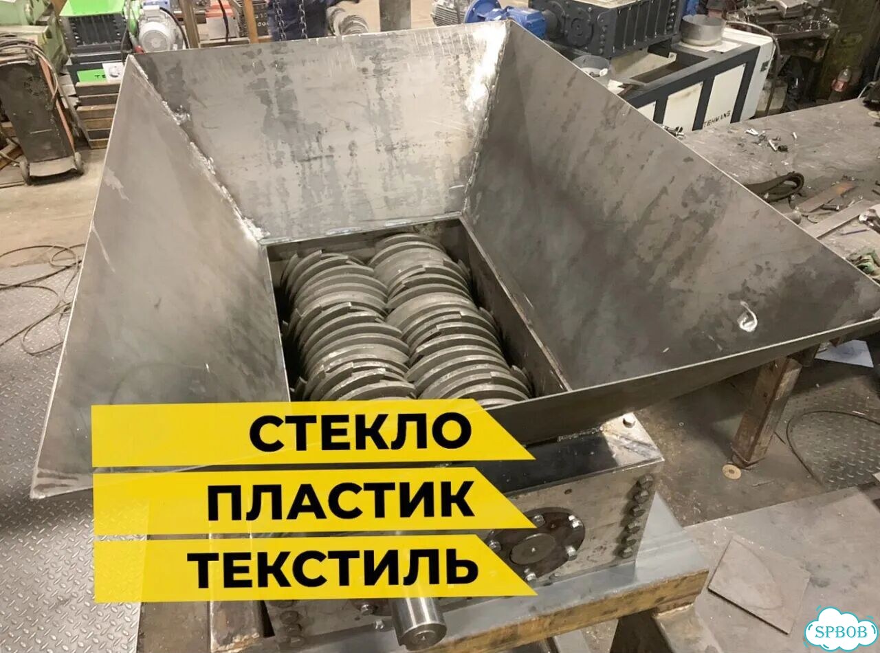 Измельчитель универсальный. С сервисом фото 7