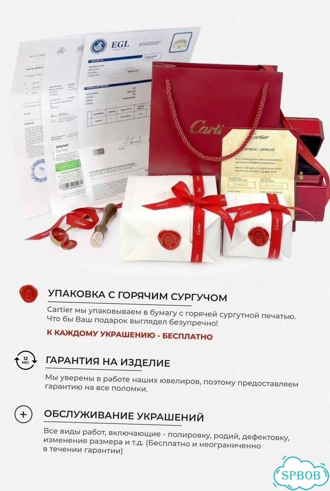 Золотые серьги Van Cleef VCA-03173 фото 9
